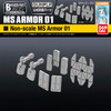 BANDAI BUILDERS PARTS HD: 1/144 MS ARMOR 01