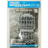 BANDAI BUILDERS PARTS HD: 1/144 MS VERNIERr 01