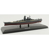 1/1100 Japanese Battleship Yamato - DOD31557W