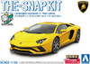 1/32 SNAP KIT #12-B Lamborghini Aventador S (Pearl Yellow)