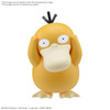 Pokémon Model Kit: Quick!! #021 - Psyduck