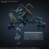 30 Minutes Missions x Armored Core VI Balam Industries BD-011 Melander / Michigan's Liger Tail "Armored Core VI Fires of Rubicon"