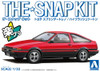 1/32 Snap Kit #11Cu-Rb Toyota Sprinter Trueno Custom Wheel (High Flash Two Tone)