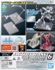 Action Base 06 (Clear) with Mirror Sticker Set