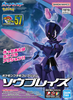 Pokémon Model Kit: Collection #057 - Ceruledge
