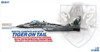 1/72 Great Wall Hobby MiG-29AS Fulcrum 9-12 Late Slovak Air Force 'Tiger on Tail' - LNRS7208