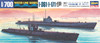 1/700 Submarine I-361/I-171