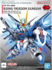 SDEX #20 SD Gundam EX-Standard Rising Freedom Gundam "Gundam Seed Freedom" SDCS