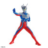Entry Grade #5 Ultraman Zero "Ultraman Zero"