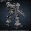 30 Minutes Missions x Armored Core VI #06 Balam Industries BD-011 Melander "Armored Core IV Fires of Rubicon"