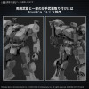 30 Minutes Missions x Armored Core VI #06 Balam Industries BD-011 Melander "Armored Core IV Fires of Rubicon"