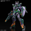 1/144 HG #8 GFreD "Gundam GQuuuuuuX",
