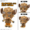 One Piece: Chopper Robo 1 & 2 (Chopper Tank & Chopper Wing) One Piece: Chopper Robo 1 & 2 (Chopper Tank & Chopper Wing)