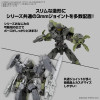 1/144 30MM #72 eEXM-40 IGLIGHT 02