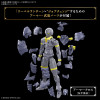 30MF #10 Liber Lancer "30 Minute Fantasy"