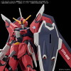 GD141 - HG Mobile Suit Gundam SEED FREEDOM Multiuse 1 "Mobile Suit Gundam SEED FREEDOM"
