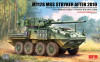 1/35 M1128 MGS Stryker (After 2010)