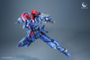 1/100 Eddas Technology Salamander Metal Frame Model Kit