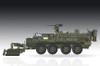 1/72 M1132 Stryker Engineer Squad Vehicle w/SMP&