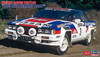 1/24 Nissan 240RS (BS110) “1983 New Zealand Rally”
