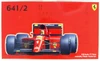 1/20 641/2 (Mexico GP/France GP)