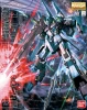 1/100 MG RGZ-95 ReZEL Commander Type "Gundam UC"