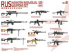 1/35 RUS Individual Weapons Set