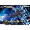 HG Huckebein (PTX-08R) "Super Robot Wars OG"