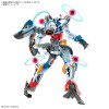 1/144 HG #13 GQuuuuuuX (Endymion Unit Awakened) "Mobile Suit Gundam: GQuuuuuuX"