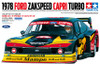 [PREORDER] 1/24 1978 Ford Zakspeed Capri Turbo