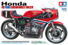 [PREORDER] 1/12 Honda RS1000 Endurance Racer