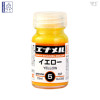 Gaianotes Enamel Color GE005 Yellow - 10ml
