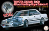 1/24 Toyota Crown 3000 4Door Hardtop Royal Saloon G (MS125)