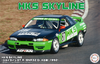 1/24 HKS Skyline (Skyline GT-R [BNR32 Gr.A]) 1992