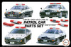 1/24 Police Car Parts Set