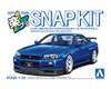 1/32 SNAP KIT #12CU-BB Nissan R34 Skyline GT-R Custom Wheel (Bayside Blue)