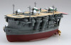 Qstyle Series, Chibimaru Ship Ryujo