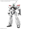 PATLABOR RG 1/48 AV-98Plus Ingram (Ingram･Plus)