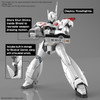 PATLABOR RG 1/48 AV-98Plus Ingram (Ingram･Plus)