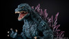 Godzilla (1999) "Millennium"