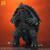 1/700 Gamera(1999) Plastic Model Kit