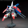 Option Parts Set Gundam 20 (Ride-On SET)