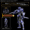 30MF #11 Class Up Armor (Liber Assassin Slash) "30 Minute Fantasy"