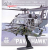 [PREORDER] 1/72 HH-60G Pave Hawk,82- 23689,512 RQS, 58 OG, 58 SOW 23689 Kirtland AFB, NM