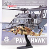 [PREORDER] 1/72 MH-60G Pave Hawk 87-26011,55th SOS Op DESERT STORM 1991