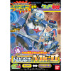 Sergent Keroro Plamo Collection Dororo Robo Mk2 Model Kit
