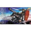 1/100  MG G Armor (Real Type Color Ver.) "Mobile Suit Gundam"