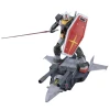 1/100  MG G Armor (Real Type Color Ver.) "Mobile Suit Gundam"