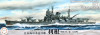 1/700 IJN Heavy Cruiser Tone 1944 / Operation Sho Ichigo