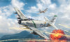 1/48 Skyraider A-1H - ITA2788